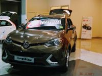 2017 MG GS SUV Launch