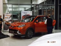 2017 MG GS SUV Launch