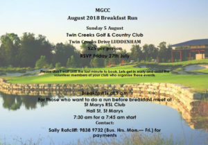 August 2018 Breakfast Run